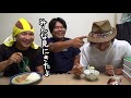 タイの思い出の味を再現！グリーンカレー作ってみた！