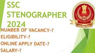 ssc stenographer 2024 vacancy