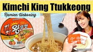 Kimchi King Ttukkeong Cup Ramien /김치왕뚜껑팔도 Unboxing