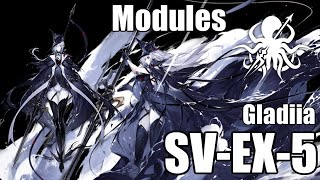 【明日方舟】専用モジュール獲得任務：グレイディーア クリア参考例 SV-EX-5/Modules Gladiia SV-EX-5