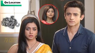 Abhira को आई Arman की याद, Ruhi और Rohit पहुंचे Baby के साथ! | On Location | YRKKH