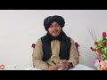 pashto new bayan molana irfan ullah pashto bayan jhanam na da khlason bayan molana bijligar