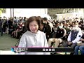 【live】12 18 ｜2020臺中電競嘉年華 day1 校園盃賽事 ｜咪妃 湯米 部分｜ettoday 電競雲