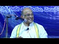 garikapati narasimha rao about shanti suktam 6 శాంతి సూక్తం 6 2020