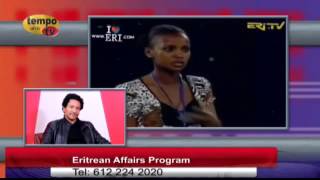 Tempo Afric TV - CONVERSATION WITH ARTIST YEMANE KIDANE