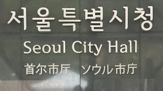 서울시 '퀴어축제' 서울광장 사용불허…\