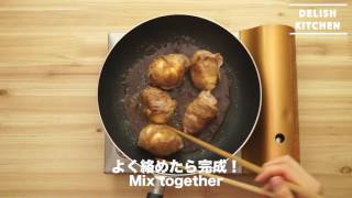 トロッと美味しい！肉巻き半熟卵の作り方　｜　How to make soft boiled egg wrapped with pork