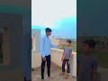 જન્મ લેતા દ ભૂલી જ 😅🤣 comedy fumnymoment viralshorts 1000subscriber 1million comady_video_