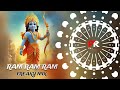 RAM RAM RAM - FREAKY MIX || DJ RJ BHADRAK x PK REMIX ODISHA