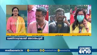 ഭക്തിസാന്ദ്ര‌മായി അനന്തപുരി; നിവേദ്യ ചടങ്ങുകള്‍ പുരോഗമിക്കുന്നു