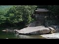 아름다운 대자연 속의 시간여행 화양구곡 충북 괴산 자막 괴산가볼만한곳 화양계곡 cinematic scenic travel