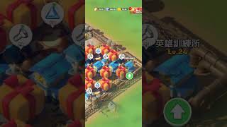 【カンタン建造大臣の使い方！】ラストウォー攻略 #lastwar #games #lastwarsurvival #gaming #ラストウォー