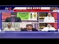 tdp leader gottipati ramakrishna prasad sensational comments on cm chandrababu tv5