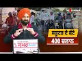 ਇਕ ਸਕੂਟਰ ਦੇ ਕੱਟੇ 400 ਤੋਂ ਵੱਧ ਚਲਾਨ 200 ਵਾਹਨਾਂ ਦੇ 100 100 ਤੋਂ ਵੱਧ ਚਲਾਨ ਕੱਟੇ the summer news