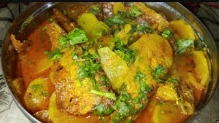 ফলি মাছের রেসিপি/কাঙ্গলা মাছের তরকারি/Foli macher jhol