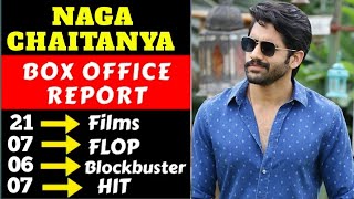 Naga Chaitanya"Hit and Flop movie list with Box office analysis and collection||malisha jarin ||