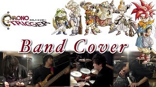 クロノ・トリガーのBGMをバンドカバー！/ CHRONO TRIGGER Medley - Band Cover