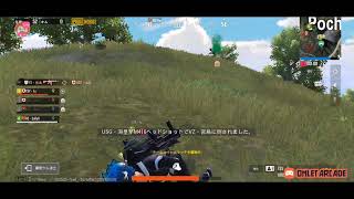 【Lag Gaming】豪華メンバーで深夜スクリム!【PUBG MOBILE】