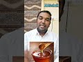 உடலுக்கு பல நன்மைகள் தரும் மூலிகை டீ shortvideo healthtip healtydrink herbalife herbaltea