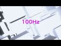 【高音質】100hz sin波【素材用】