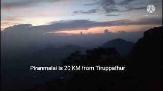 Trek to Piranmalai of Sivaganga district, near Karaikudi and Devakkottai, a place worth visit 👌