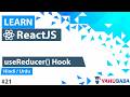 ReactJS useReducer Hook Tutorial in Hindi / Urdu