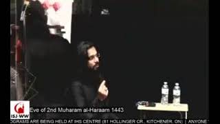 Eve of 3rd Muharram al-Haraam 1443