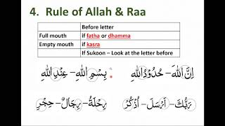 Lesson 4 - Basic Tajweed in Tamil- Rules of Allah & RAA