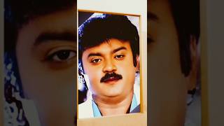 |Vijayakanth WhatsApp Status Song #sad#shorts #vijayakanth