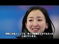 藤澤五月が“裏切り者”と呼ばれる原因…“社会人デビュー”の内容に言葉を失う…「ロコ・ソラーレ」に所属するカーリング選手と市川美余との因縁に驚きを隠せない…