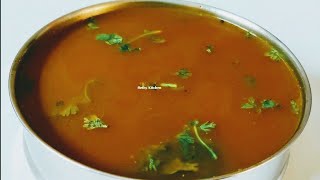 Vamu Rasam|వాము రసం|Rasam for cold,cough,Indigestion|Ajwain Rasam|Rasam recipes