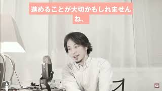 『就活つらい…突破口は、ありのままの自分自身。』落ちる回答・受かる回答