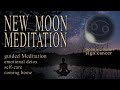 NEW MOON meditation July (guided) | cancer emotional detox self-care