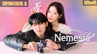 My Dearest Nemesis 😍❤️ Episode-2 In hindi Explained New Korean drama 2025 ||Enemies to lovers😍