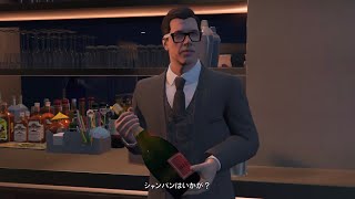 GTAO 全ムービーと電話シーン集34(カジノミッションpart1)