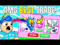 I Traded My *MEGA RAINBOW DRAGON* In Adopt Me !! Roblox Adopt Me Trading *LEGENDARY* Lunar Dragon