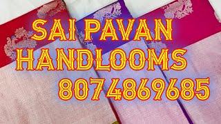 #VENKATAGIRI #PATTU #SAREES VENKATAGIRI SAI PAVAN HANDLOOMS 8074869685