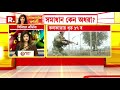 bangla news i kolkata য় ধৃত ১৭ বাংলাদেশি জালে মানবপাচারের মূল চাঁই