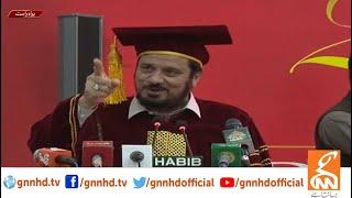 LIVE | Governor KPK Haji Ghulam Ali Address To Ceremony | GNN