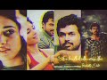 En kaadhal solla neram illai❤️ || Paiyaa movie || Love whatsapp status ||