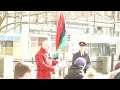2025 Halifax African Heritage Month Flag Raising