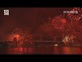 gigantisches silvesterfeuerwerk in sydney afp