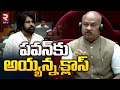 పవన్‌కు అయ్యన్న క్లాస్ | Speaker Ayyanna Patrudu Warning To Pawan Kalyan In AP Assembly | RTV