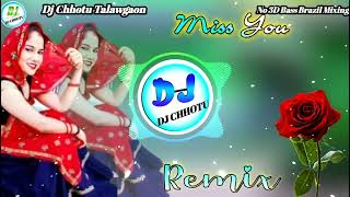 love kush dungri || lovekush dungri new song 2022 dj remix (3D bass ) Dj Chhotu