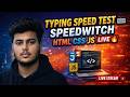 Build Typing Speed Test App ⌨️ | HTML CSS JavaScript Project | WPM Calculator (Beginner Friendly)