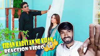 Eidan Kadiyan Ne Khan🫡  | New Song Reaction 2024 | Shup Shup Reaction