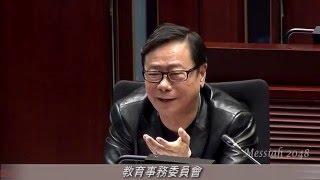 黃毓民 ：反對TSA，搞嚟做乜！