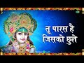 में क्या मांगू मेरे कन्हैया main kya mangoon mera kanhai asha bhosle devotional song