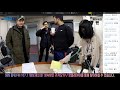 20200423 배텐 녹음 후 인.방 with 침착맨 털망구