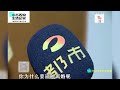 公公逼走儿媳拒付抚养费，儿子查出不能再生后悔了：让我看眼孙子